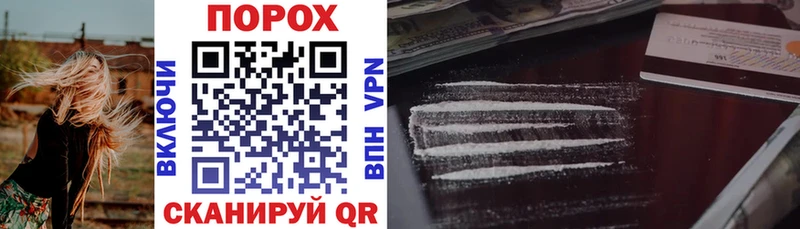 АМФ VHQ  хочу наркоту  Менделеевск 