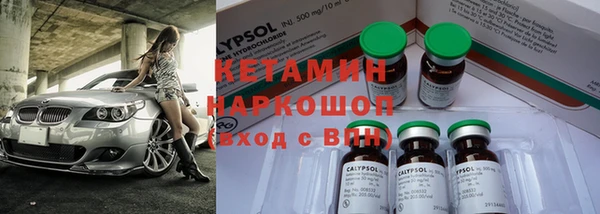 прущие грибы Армянск