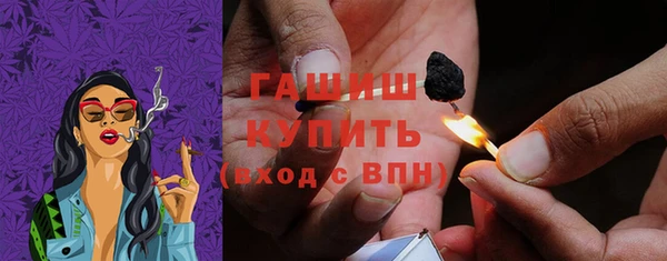 дмт Аркадак
