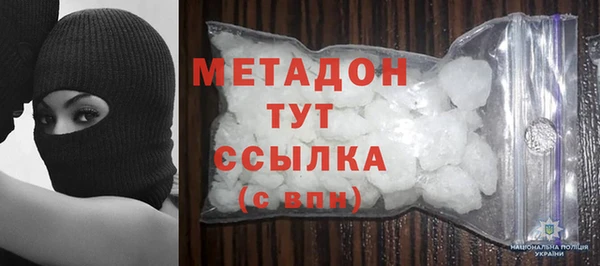 дмт Аркадак