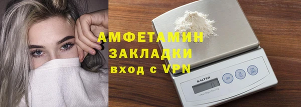 дмт Аркадак