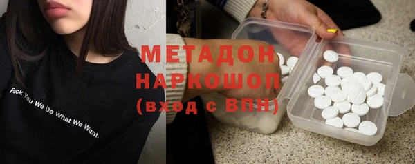 дмт Аркадак