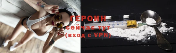 дмт Аркадак