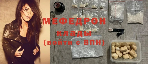 дмт Аркадак