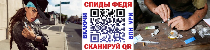 kraken ONION  Менделеевск  Метамфетамин мет 